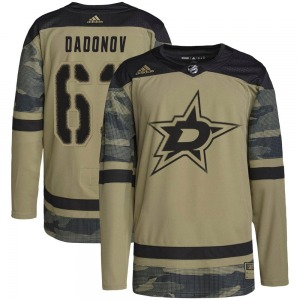 Evgenii Dadonov Dallas Stars Adidas Authentic Military Appreciation Practice Jersey (Camo)