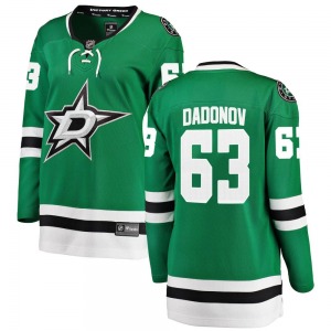 Evgenii Dadonov Dallas Stars Fanatics Branded Women's Breakaway Home Jersey (Green)