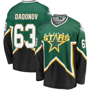 Evgenii Dadonov Dallas Stars Fanatics Branded Premier Breakaway Kelly Heritage Jersey (Green/Black)