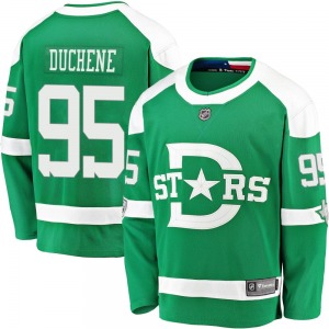 Matt Duchene Dallas Stars Fanatics Branded Breakaway 2020 Winter Classic Player Jersey (Green)