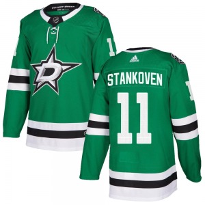Logan Stankoven Dallas Stars Adidas Youth Authentic Home Jersey (Green)
