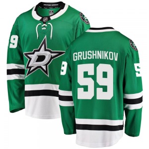 Artyom Grushnikov Dallas Stars Fanatics Branded Breakaway Home Jersey (Green)
