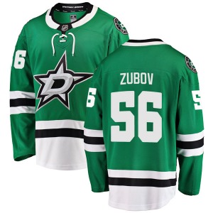 Sergei Zubov Dallas Stars Fanatics Branded Breakaway Home Jersey (Green)