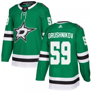 Artyom Grushnikov Dallas Stars Adidas Authentic Home Jersey (Green)