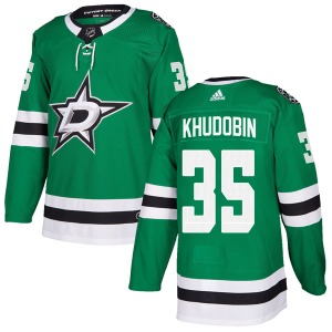 Anton Khudobin Dallas Stars Adidas Authentic Home Jersey (Green)