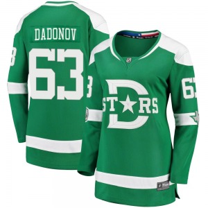 Evgenii Dadonov Dallas Stars Fanatics Branded Women's Breakaway 2020 Winter Classic Player Jersey (Green)