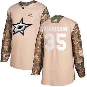 Anton Khudobin Dallas Stars Adidas Authentic Veterans Day Practice Jersey (Camo)