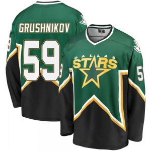 Artyom Grushnikov Dallas Stars Fanatics Branded Youth Premier Breakaway Kelly Heritage Jersey (Green/Black)